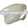Automotive plastic injection moulding part