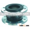 Rubber joint