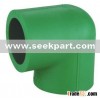 ppr water pipe