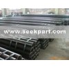 Galvanized Steel Pipe