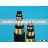 hydraulic hose