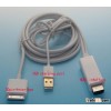 Apple hdmi adapter cable ipad transfer to hdmi ipad2 3, HD video cable Connect directly to 1.8 meter