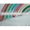 PVC Garden Hose