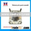 Expert Motorcycle parts plastic injection mould