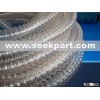 flexible pu duct hose