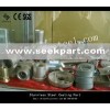 304 Stainless Steel Casting Part