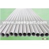 stainless steel tube