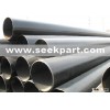 Carbon Steel Seamless Pipe