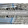 Galvanized Steel Tube