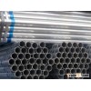 BS1287 Hot-dip Galvanized Pipe