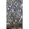 100g magnesium ingot metal