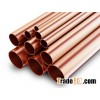 Copper Nickel Pipe
