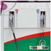 Fuel Dispenser