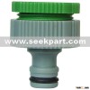 3/4"-1" female tap adaptor