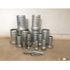 Hose Fitting /Adapter/Hydraulic Hose Parts