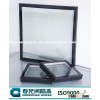 Insulating Glass Aluminum Spacer