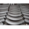 3D Alloy Steel Bend