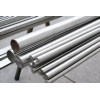 forged hastelloy c276 bar