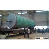 Molten Salt Furnace