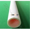 1800 alumina ceramic furnace tube