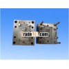 Plastic Electric Meter Box Mould/SQH-M01