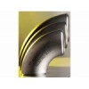 Butt Weld Pipe Elbow, Steel Pipe Fittings