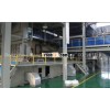 SMS Production Line