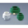 green PPR fitting union with PN25