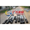 8 5/8inch AISI 316L sand control water well screen pipes