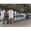 waste oil refine oil machine,