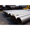 ERW Welded steel pipe