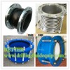 Metal Bellow Expansion Joint