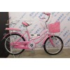 20'' size lady bicycle