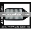 Air filter for SUZUKI:APV 13780-61J00