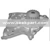 Water Pump for KIA