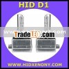 D1S HID Xenon Bulb