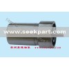 nozzle