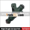 Bosch Fuel Injector 0280156020