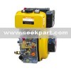 small engine