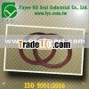 oil seal