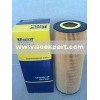 E500KP E500H 5411800009 E500HD129 E500HD37 E175HD129 LF3829