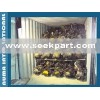 Used Auto Engines & Engines