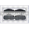 INDUSTRIAL ORIGINAL BRAKE PADS CAR