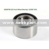Auto front wheel bearing for Cruze