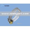 American hose Clip