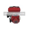 3hp Kerosene-Petrol Engine