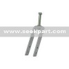 Alum. Fork