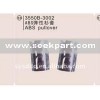 metal pullover for ABS sensor