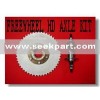 Rear Freewheel kit