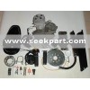 gasoline engine of bike